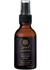 Gold of Morocco Moisture Care Spray 100 ml Leave-in-Pflege