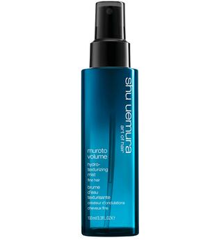 Shu Uemura Art of Hair Your Complete Volumising and Texturising Routine for Fine Hair