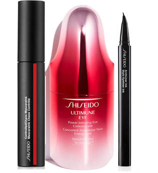 Shiseido Exclusive Ultimate Eye Makeup Set