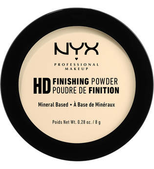 NYX Professional Makeup High Definition Finishing Powder (Various Shades) - Banana