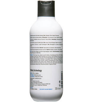 KMS Feuchtigkeits-Reparatur-Shampoo Shampoo 300.0 ml