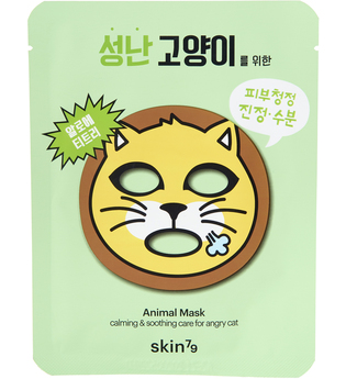 Calming And Soothing Care For Angry Cat Animal Mask