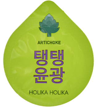 Holika Holika Superfood Capsule Pack 10g (Various Options) - Anti-Wrinkle Artichoke