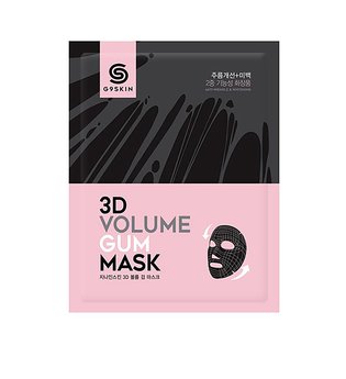 G9 Skin Produkte 5 Masken Feuchtigkeitsmaske 5.0 st