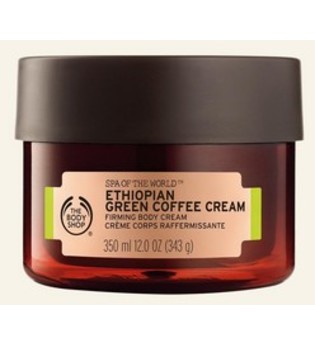 Spa Of The World™ Ethiopian Green Coffee Cream 350 ML