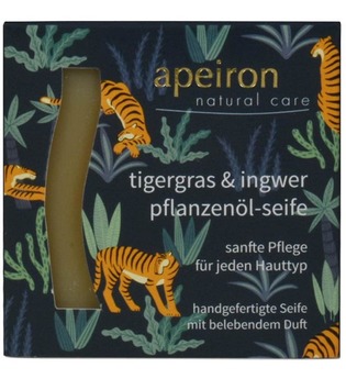 Apeiron Pflanzenöl-Seife - Tigergras & Ingwer 100g Körperseife 100.0 g