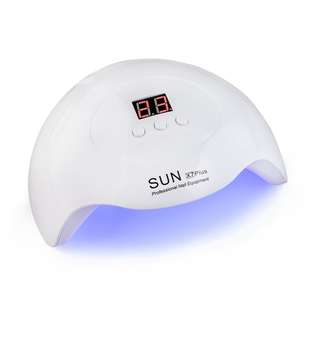 Silcare UV/LED Nagellacktrockner Nagellacktrockner 21.0 g