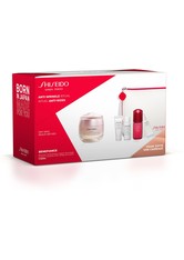 Shiseido Benefiance Wrinkle Smoothing Cream Enriched 50 ml + Cleansing Foam 5 ml + Softener Enriched 7 ml + Ultimune Concentrate 10 ml + Wrinkle Smoothing Eye Cream 2ml*5 Stck. +1 Pouch 1 Stk
