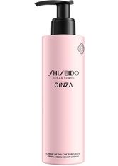 Shiseido - Ginza - Shower Cream - -ever Bloom Ginza Shower Cream 200ml