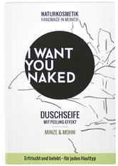 I WANT YOU NAKED Naturseifen Duschseife - Soap for Heroes Minze & Mohn 100g Duschgel 100.0 g