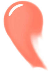 Nars Multi-Use Special FX Gloss, Outrage