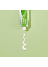 PURITO Produkte PURITO Centella Green Level Recovery Cream Gesichtscreme 50.0 ml