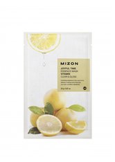 Mizon Joyful Time Essence Vitamin - 5 Units