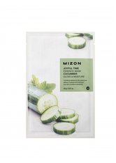 Mizon Joyful Time Essence Cucumber - 5 Units