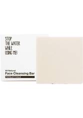 Stop The Water While Using Me! - All Natural Parsey Kale Face Cleansing Bar - -all Natural Parsley Kale Cleansing 45g