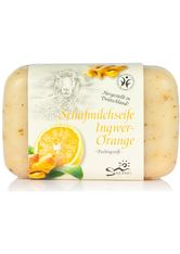 Saling Schafmilchseife - Ingwer-Orange Peeling 100g Körperpeeling 100.0 g