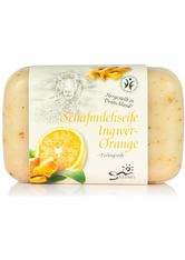 Saling Schafmilchseife - Ingwer-Orange Peeling 100g Körperpeeling 100.0 g