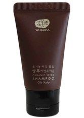 WHAMISA Produkte Organic Seeds Shampoo Oily Scalp 510ml Haarshampoo 20.0 ml