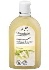 Schoenenberger Pflegeshampoo Bio Ingwer & Bambus 250 ml - Shampoo