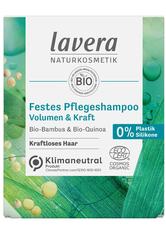 lavera Festes Pflegeshampoo Volumen & Kraft Trockenshampoo 50.0 g