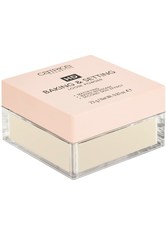 Catrice HD Baking & Setting Loser Puder 23 g Warm Ivory