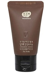 WHAMISA Produkte Organic Seeds Shampoo Dry Scalp 20ml Haarshampoo 20.0 ml